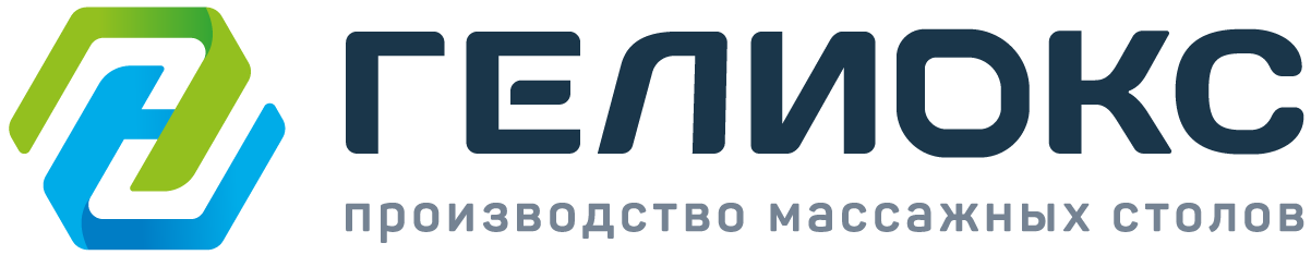 Гелиокс Гелиокс
